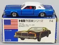1/77 Ford Continental Mark IV (azul x x White/Blue Box / Made in Japan) "Tomica Foreign Vehicle Series F4"
