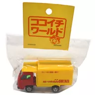 1/78 Isuzu Elf Curry House CoCo Ichibanya Delivery Vehicle (Yellow x Red / Made in China) 「 Tomica CoCo Ichi World 」