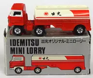 日野 セミトレーラー 出光オリジナル・タンクローリー(レッド×ホワイト) 「トミカ」