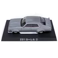 1/64 231 Laurel(银色)"GLACIAN COLLECTION第9弹"