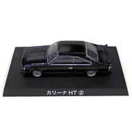 1/64 Carina HT (Black) "The 9th installment of the Granchan collection"