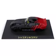 1/64 Shakotan コヤジ (preto x vermelho) "Grachan Collection 11 th" Liberty Walk Limited