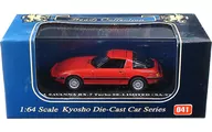 1/64 MAZDA SAVANNA RX-7 Turbo SE-LIMITED SA-22 SA22C 1978(レッド) 「Beads Collection No.041」 [06112R]