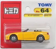 1/57 Honda S2000 (Yellow / TOMY Blue) 「 Tomica No. 64 」