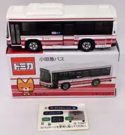1/136 Isuzu Erga Odakyu Bus (White x Red) "Tomica" Odakyu 70th Anniversary Souvenir