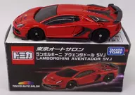 1/68蓝波アヴェンタ人偶娃娃SVJ(红色)「多美卡Tokyo Auto Salon」