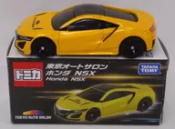 1/62 Honda NSX (Yellow) 「 Tomica Tokyo Auto Salon 」