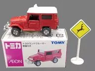 Toyota Land Cruiser (Red x White) Labeled "Tomica" Ion Limited