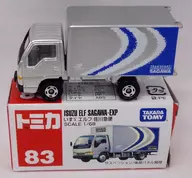 1/68 Isuzu ELF transporte y flete Sagawa Express (Silver x Blue x White/Red Box) "Tomica No. 83"