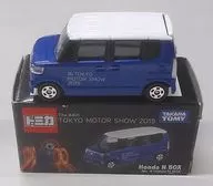 1/58 Honda N BOX (blue) "Tomica The 44th TOKYO MOTOR SHOW 2015 No. 4" Limited to the 44th Tokyo Motor Show 2015