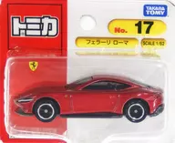 1/62 フェラーリ ローマ(メタリックレッド) 「トミカ No.17」