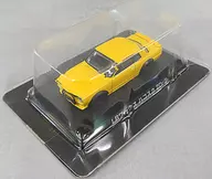 1/64 ハコスカ2Dr 1971年式 GC10(イエロー) 「グラチャンコレクション 第13弾」