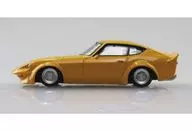 1/64 フェアレディZ 1973年式 S30(イエロー) 「グラチャンコレクション 第13弾」
