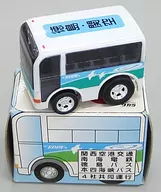 Choro-Q Tokushima Bus : Conmemoración de la popular operación entre Tokushima y línea del aeropuerto de Kansai (blanco x verde x azul cielo)