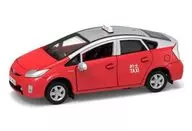 Tiny City No. 09 Toyota Prius Taxi (rojo x plateado) [ATC65238]