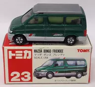 1/64 Mazda Bongo Friendee(绿色/红色盒子)"多美卡No.23>