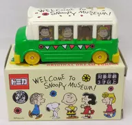 WELCOME TO SNOOPY MUSEUM (Green x Beige) "Dream Tomica" SNOOPY MUSEUM TOKYO limited