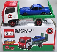 Carry (Red x White x Green) "Tomica" Tomodachi Gold Vol. 42 Appendix