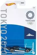 1/64 Muscle Speeder[GRP65]