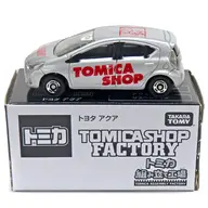 1/59 トヨタ アクア(シルバー×レッド/ブラック) 「トミカ 組み立て工場」