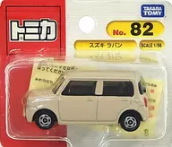 1/56 スズキ ラパン(ベージュ) 「トミカ No.82」
