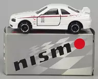 1/61 Nissan Skyline GT-R (White) "Tomica Nismo Tuned Car Series" Gulliver custom-made