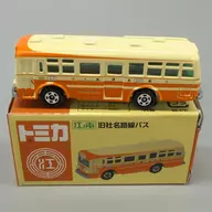 1/131 : Enoden former company name' Tomica' route bus