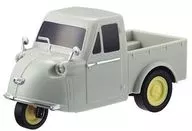 Enano "Drive Town No. 28" Pullback Car