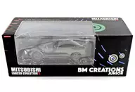 1/64 Mitsubishi Lancer Evolution X RHD (gris) [64B0116]