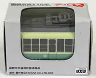 Q版賽車函館市電710型(綠色×灰色×米色)
