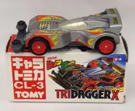 Tridagar X (Silver, Red, Yellow) "Exploding Brothers Letts and Go" Chara Tomica CL-3