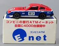 1/61 Fair Lady 280 zx Racing 1982 IMSA GTO Class Champion Car ELECTRAMOTIVE #83 (Red x Navy x White) 「 Tomica 」 Air Cool Special Order [RM-12]