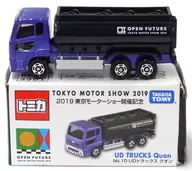 UDトラックス クオン(ブラック×パープル) 「2019 東京モーターショー開催記念トミカ No.10」