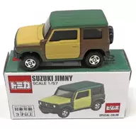 1/57 SUZUKI JIMNY ビームス SPECIAL COLOR(グリーン×ライムグリーン×カーキ) 「トミカ」 ビームス限定