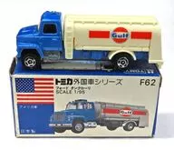 1/95 Ford Tank Lori (azul x marfil / blue box / made in Japan) "Tomica Foreign Vehicle Series F62"