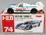 1/64 Nissan Skyline Turbo C #11 (White x Blue / Red Box / Made in Japan) "Tomica No. 74"