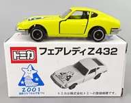 1/60 Fair Lady Z432 Shonan Hiratsuka Tanabata Festival 2001 (Yellow) 「 Tomica 」