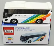1/156 Hino Selega Universidad de Bukkyo School Bus (White x Red x Orange) "Tomica" en conmemoración del centenario de la apertura de la escuela en 2012