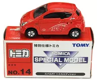 1/56 スバルR1 トミカエディション(レッド) 「特別仕様トミカ No.14」