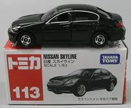 1/62 日産 スカイライン(ブラック/赤箱/ベトナム製) 「トミカ No.113」