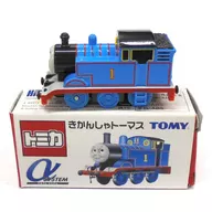 托馬斯#1(天藍/TOMY青字)"多美卡托馬斯No.01>