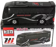 1/156 Isuzu Gala Hatobus Pianissimo III Platinum #412 (negro) "Tomica"