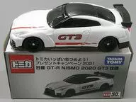 1/62 日産 GT-R NISMO 2020 GT3仕様(ホワイト×ブラック×レッド) 「トミカ」 バーコードで応募!トミカいっぱいあつめよう!プレゼントキャンペーン2021当選品