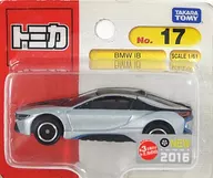 1/61 BMW i8(シルバー/ブリスター) 「トミカ No.17」