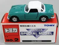 1/51 Honda S800(绿色×白色)"特殊规格多美卡No.2>