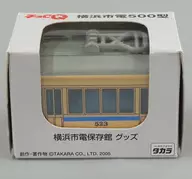 Choro-Q Yokohama Shiden 500 Type #523 (Orange x Grey x Blue)