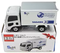 Isuzu ELF Sagawa Express Truck Hybrid (Silver) "Tomica"