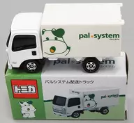 いすゞ エルフ パルシステム配送トラック(ホワイト) 「トミカ」