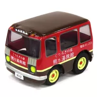 Choro Q Noboribetsu Hot Spring Bus (Red) "Choro Q National Hot Spring Story"