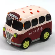 Choro-Q Arima Onsen Bus (rosa x rojo) "Choro-Q Zenkoku Onsen Monogatari"